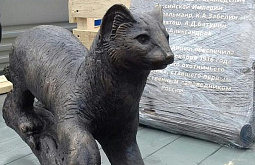 ����������� ������� � 100-����� �������� ���������� ������  