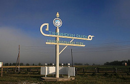 ����� ��������� ������� �������, ����� ������������ ����� ����������� �������� 