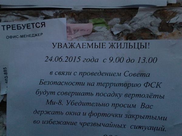 � ����-��� ���������� ������� �� ������, �� ������� ������� ��������� ������ ������������