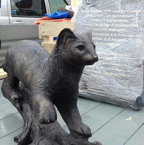 ����������� ������� � 100-����� �������� ���������� ������  