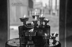 � �������� ������� ���� � ��������� � ���� ��������� �������