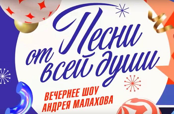 ������� �� ������� ������ � ��������