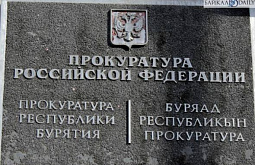 ����-������ ������������ � ����������� �� ��������������� 