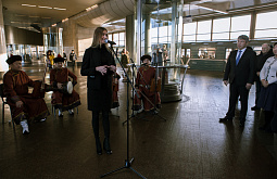 �������� ����� ��������� �������� ��������� � ������