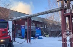 Землетрясение в республике бурятия 2020