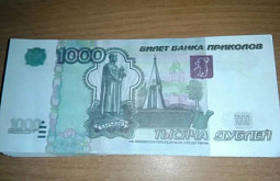 ���������� ����������� � �������� ������� ����� ��������