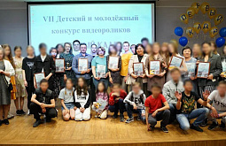 В Улан-Удэ завершился кинофестиваль учащихся