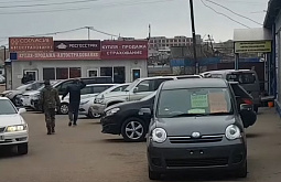 ��������� ����-���: ������ ���������� ������
