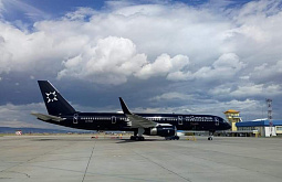 � ����-��� �������� �������-������ �� ��� 