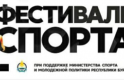 � ����-�������� ����� ������ ��������� ������