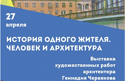 � ����-��� ������ �������� ����� ����������� 