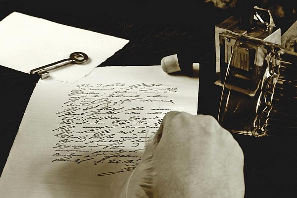 ���� ���������� ����� ������� �������� ��������� � ��������