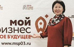 ����� �� ������ � ���� � ������