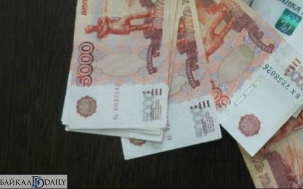 Жительница Забайкалья перевела мошенникам больше 100 тысяч