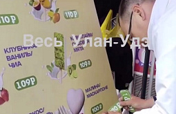 � ����-��� ������� ������ �� ������ 