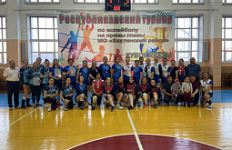 В Бурятии разыграли «Кубок Кяхты» по волейболу