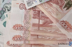 В Забайкалье установлен размер прожиточного минимума на 2026 год