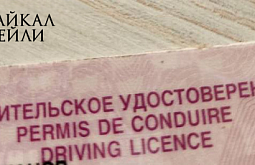 � ������� ������������ ������ ���� ���������� ���������