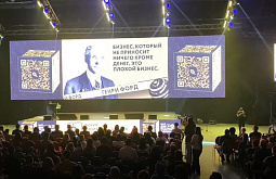 ��������������� ������� ������ ������� ��������� ������-����� 