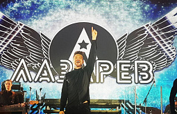 ������ ������� ��������� � ����� � ����-��� (����, �����) 