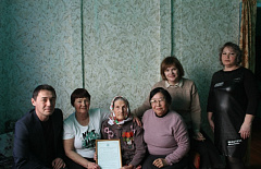 � ������� �������� ����� ���������� � 95-������