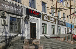 � ������� �������� � �������� ���� ��� � ����