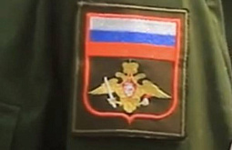 Медведев наградил военнослужащих из Бурятии в зоне СВО