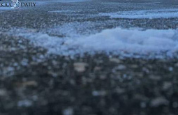 � ������� ���������� ����������� �� 4,4 ��� �� ������ ������ ������ 