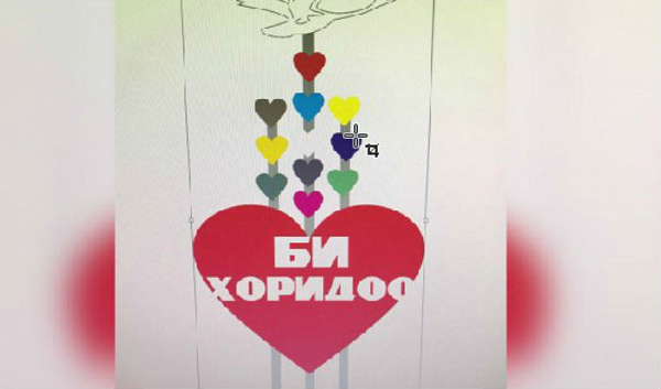 � ������ ���� � ������� ��������� ���������� � ������� 