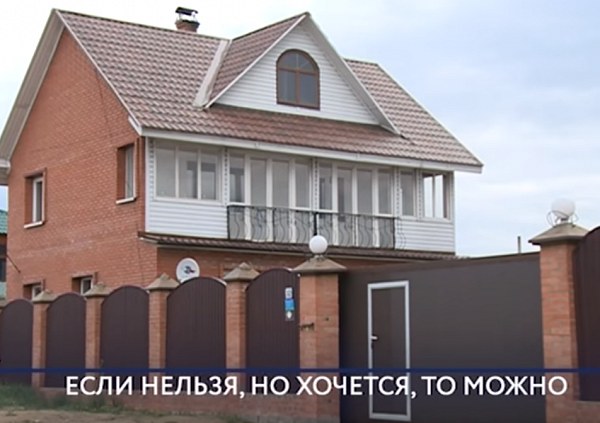 ����� ��� � ����-��� ��������� ��� ������