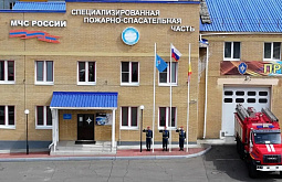 � ���������� �� ����� ��������� 24 ������ 