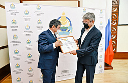 � ������� �������� ��������� 9 �������