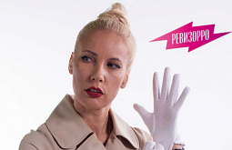 ��������������� �������� ��������� ����-���, �� ��������� �������� ����������