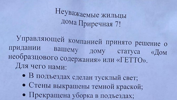 � ����-��� ������������ ����� ������ 