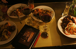 ������ ������� ������ �� ������� � �� ���� ������������ ��������� ����������� 