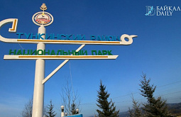 � �������� � ������� ������������ ����� 