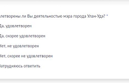 ������ ����-��� ����� ������� ������ ����� � ��������� 