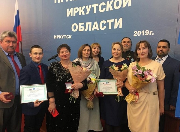 В Иркутской области наградили мать с 22 приёмными детьми 