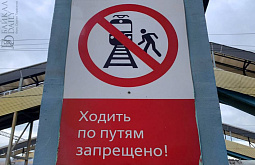 � ����-��� ������� �����, ����� ��� �����