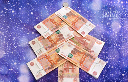 23-������ ����-������ ������ �� ����������� ���� 43 ������ ������