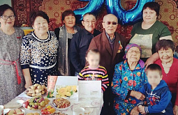 � ������� 95-����� ��������� �������� ����