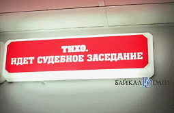 � ������� ������� �������, ����������� ���� � ���