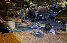 � �������� ��� ���� ���������� � ������������ �� �����