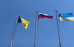 В Улан-Удэ подняли флаг в честь Дня России 