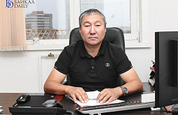 ���������� ����� 2020: ��� ������� �������� ������ ������� � �������