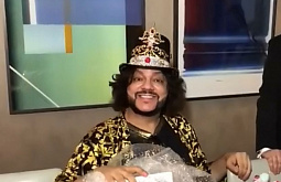 ������ �������� ����� ������� � ����-���