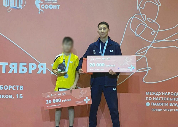 Теннисист из Улан-Удэ стал призёром международного турнира