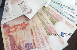 ������������ ����� �� ����-��� ������ ���������� ����� 2 ��� ������ 