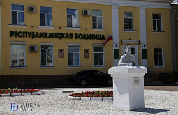 ���������� �������� ��������� ����� � ������� 