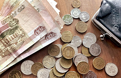 В Бурятии с 1 января 2026 года вырастет МРОТ